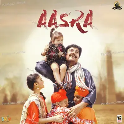 Shukar Datya - Rupali Jagga album cover 