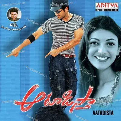 Regipoye - Chakri album cover 