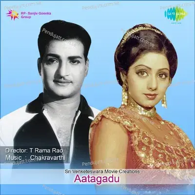 Aatagadu - K. Chakravarthy cover album