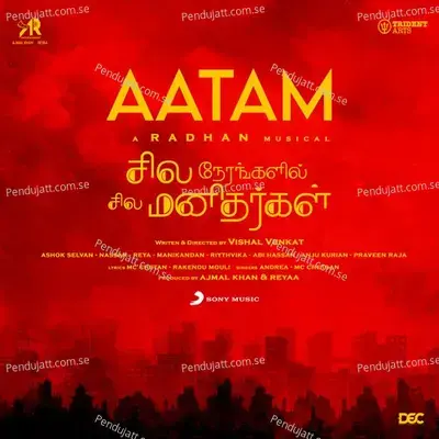 Aatam - Radhan album cover 