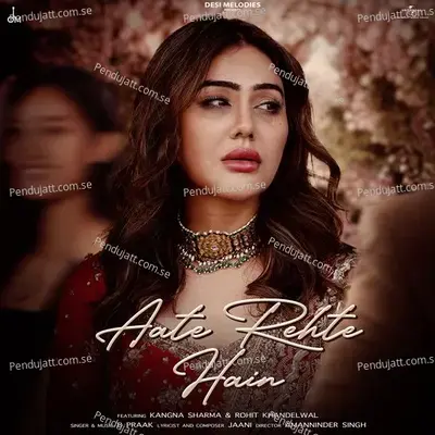 Aate Rehte Hain mp3 song
