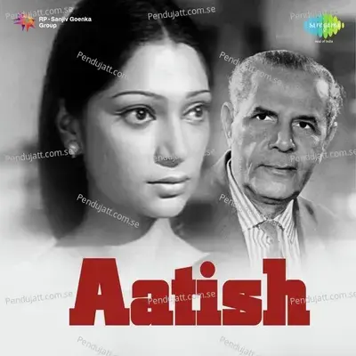 Aaji Zara Si Baat Par - Asha Bhosle album cover 