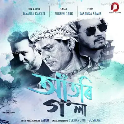 Aatori Gola - Zubeen Garg album cover 