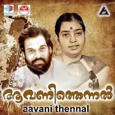 Onathumbi - Vijay Yesudas album cover 