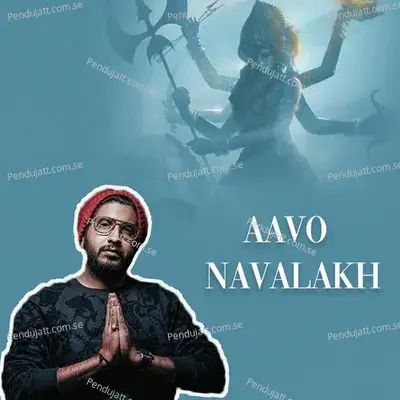 Aavo Navalakh - Jigardan Gadhavi album cover 