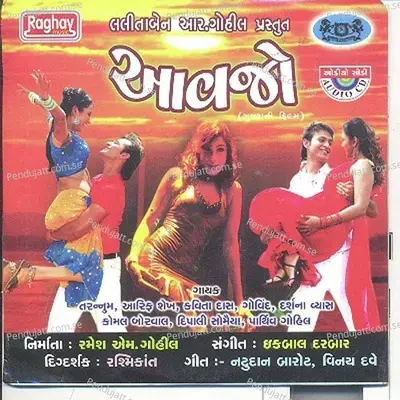 Saat Janam Na - Parthiv Gohil album cover 