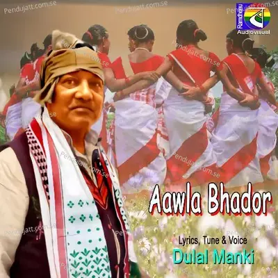 Ki Dukhe Buku Bhange  From  Abhimannyu  