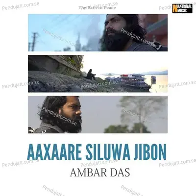 Aaxaare Siluwa Jibon - Ambar Das album cover 