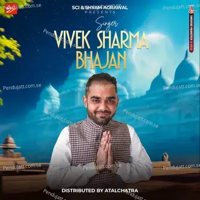 Aaya Faganiyoo - Vivek Sharma album cover 