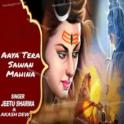 Aaya Tera Sawan Mahina - Jeetu Sharma album cover 