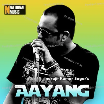 Aayang - Mallika Saikia album cover 