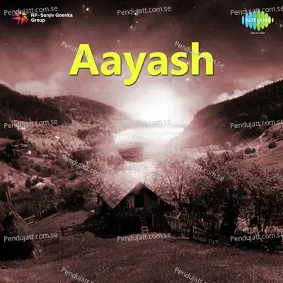 Beethi Huye Raahth Ke - K.J. Yesudas album cover 