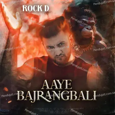 Aaye Bajrangbali - Rock D album cover 