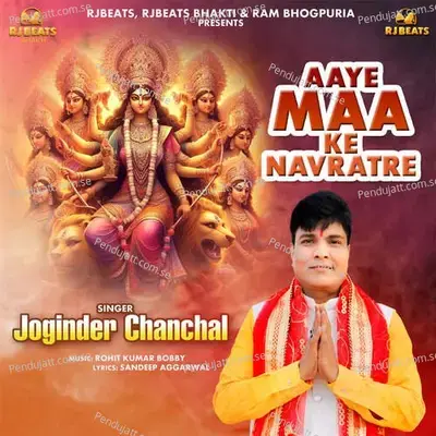 Aaye Maa Ke Navratre - Joginder Chanchal album cover 