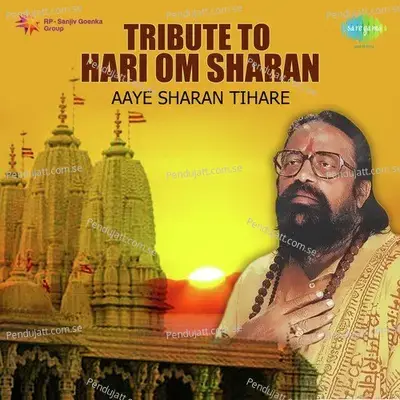 Khan Khan Nritya Karat Nandlala - Hari Om Sharan album cover 