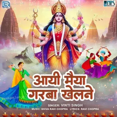 Aayi Maiya Garba Khelne - Vinti Singh album cover 