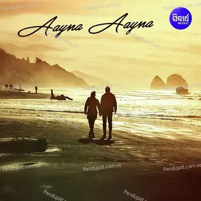 Aayna Aayna - Madhuri Dey album cover 