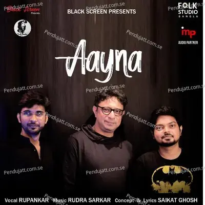 Aayna - Rupankar Bagchi album cover 