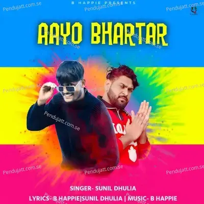 Aayo Bhartar - Sunil Dhulia album cover 