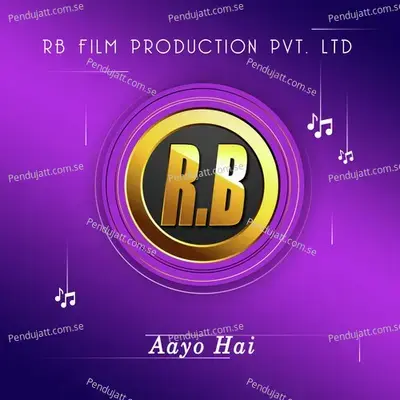 Aayo Hai - Sulekha Basumatary album cover 