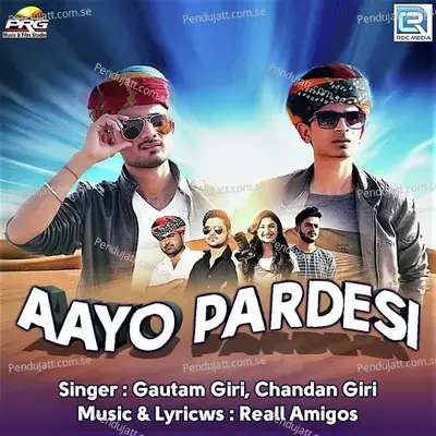 Aayo Pardesi - Gautam Giri album cover 