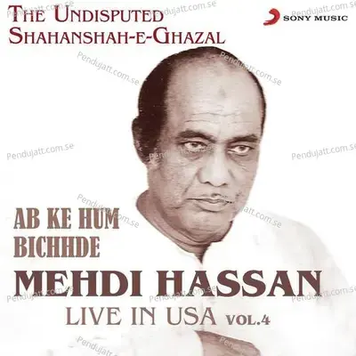 Samjhe Hai Mafhoom - Mehdi Hassan album cover 