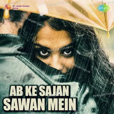 Sawan Ko Aane Do - Jaspal Singh album cover 