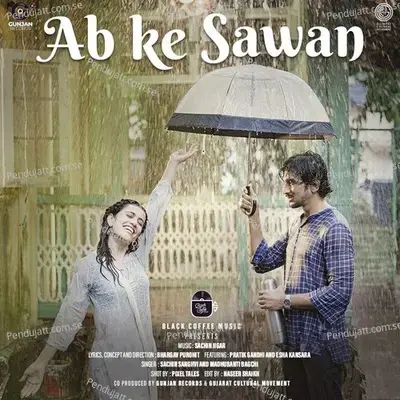 Ab Ke Sawan mp3 song