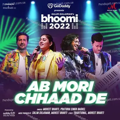 Ab Mori Chhaad De - Muheet Bharti