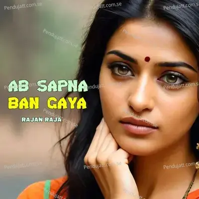  - Rajan Raja 