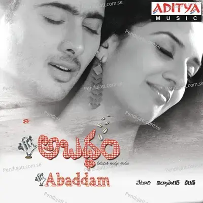 Dharshakudaa - Vidhya Sagar album cover 