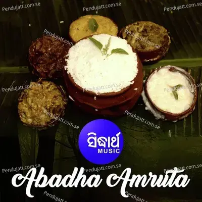 Abadha Amruta - Arabinda Muduli cover album