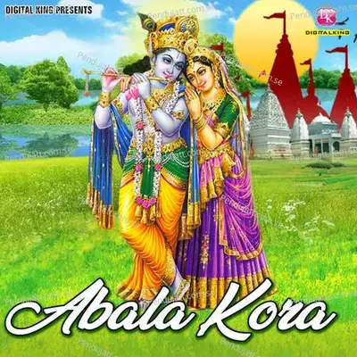 Abala Kora - Badal Kumar cover album
