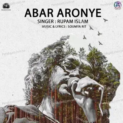 Abar Aronye - Rupam Islam album cover 