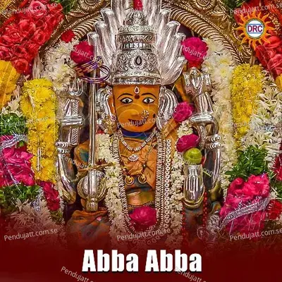 Abba Abba - Warangal Shankar album cover 