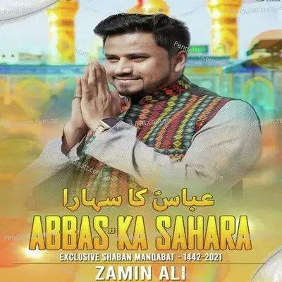 Abbas As Ka Sahara - Zamin Ali album cover 