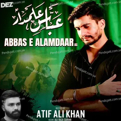 Abbas E Alamdar - Ali Raza Surani album cover 