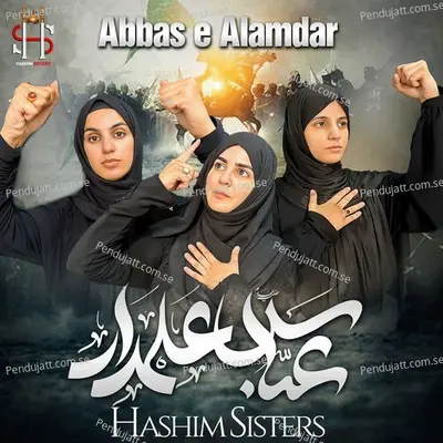 Abbas E Alamdar - Hashim Sisters album cover 