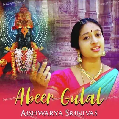 Abeer Gulal - Aishwarya Srinivas album cover 