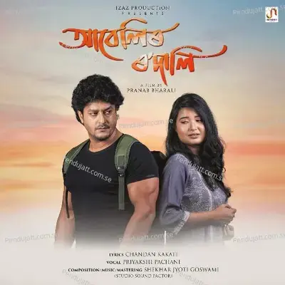 Abelir Rodali - Priyakshi Pachani album cover 