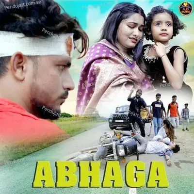 Abhaga - Shankar Tantubai album cover 