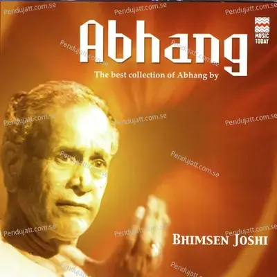 Roopa Pahata Lochni - Bhimsen Joshi album cover 