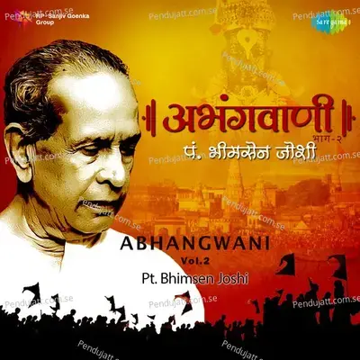 Abhangwani - Vol 2 - Pt. Bhimsen Joshi cover album