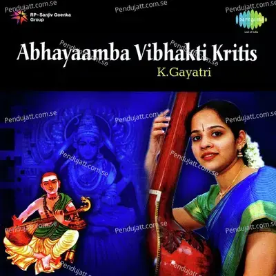 Sadaasraye - K. Gayathri album cover 