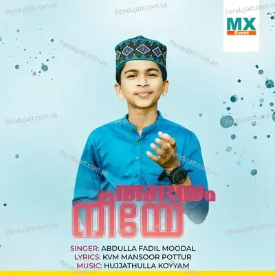 Abhayam Niye - Abdulla Fadhil Moodal album cover 