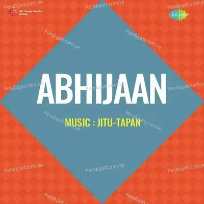 Abhijaan - Jitu-Tapan cover album