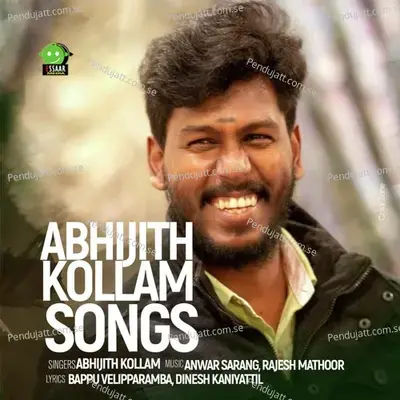 Sooryan Padinjaru - Abhijith Kollam album cover 