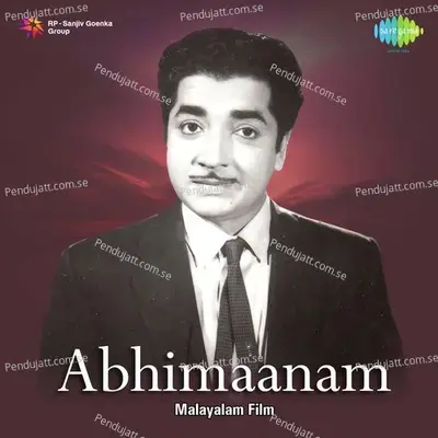 Abhimaanam - A. T. Ummer cover album