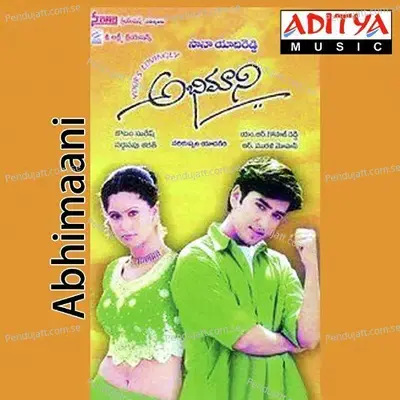 Telephone - Varikuppala Yaadagiri album cover 