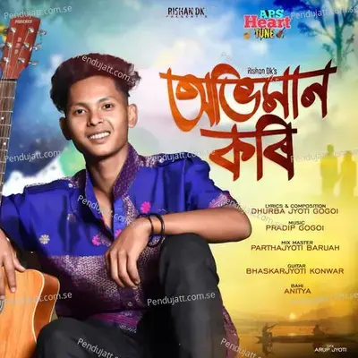 Abhiman Kori - Rishan DK album cover 